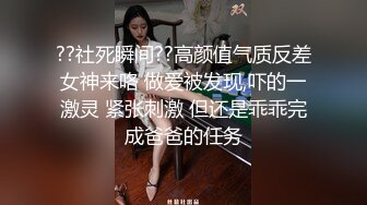 果哥-不知火舞被摄影师咸猪手后入式啪