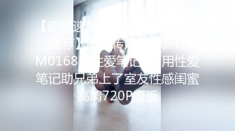 2024年5月，极品校花，首场啪啪，【05年小猫猫】清纯无美颜，男人最爱