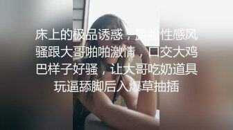 莞式一条龙)说话很拽的眼镜四哥和老铁微信约嫖高颜值兼职妹玩3P前后搞妹子有点吃不消