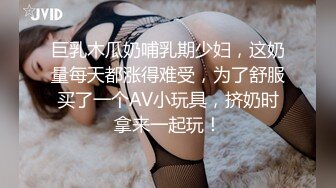 极具熟女韵味的老师酒店玩捆绑调教被后入爆操 美丽的蝴蝶逼下两片大阴唇很是诱惑