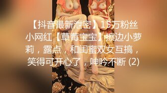 《震撼福利?超强?乱伦》自称真实原创的大神冒着风险把年龄不是很大的丈母娘给办了~最刺激的是还配合玩SM调教~想想就兴奋