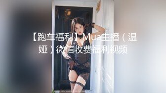 ★☆☀️极品蜜桃小翘臀☀️★☆喜欢健身的女人骨子里都是渴望被大鸡把调教的，刚刚认识没几天的健身骚货没想到这么浪插着真是太过瘾了.mp4