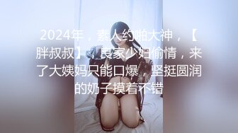 013_(no_sex)20231120_宝儿