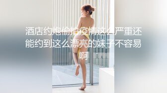 风衣纹身大奶妹，跪着舔弄大屌，扶腰后入爆插