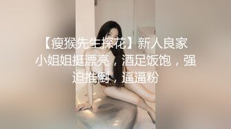 星空素人 娜美 学妹换上圣诞情趣战袍 邀学长过圣诞 星空无限传媒