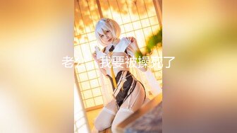 SIRO-1401 素人個人撮影、投稿。320 (北條紗雪)