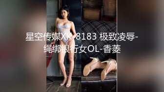 【新速片遞】  漂亮美女69吃鸡啪啪 皮肤白皙 小娇乳 小粉穴 被大鸡吧无套输出 骚叫连连 淫水泛滥 内射满满一鲍鱼 