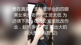 《反差网红✅订阅福利》露脸才是王道！万人追OnlyFans男女通吃精神小妹ozawa私拍，裸舞洗澡与闺蜜互殴被肉棒插 (5)