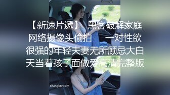 近距离后入人妻