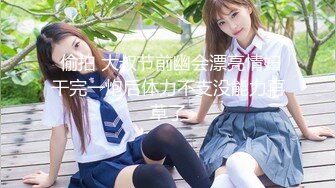 [2DF2] 《借种》丈夫不育找大哥做爱传宗接代1080p[BT种子]