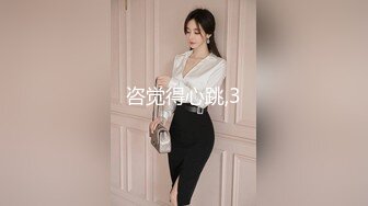 [原y版b]_1063_性x感g小x骚s_啪p啪p_20220312