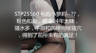 东京S女王「mistressyouko」OF调教私拍 腋毛浓密胶衣纹身御姐熟女玩M男TS【第三弹】1