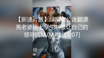 6/7最新 超级大奶毛毛不多特写逼逼肉丝大肥屁股很是诱惑VIP1196