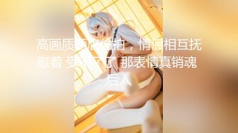 大小伙找炮友在北京的女女加