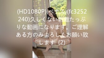 GS自购-售价22【TKCD】091.跟踪偷拍极品美腿肉丝白丝双马尾妹妹被发现了！