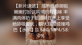 @社区-big.com@壹屌探花约了个白衣苗条少妇摸奶舔弄调情，口交拉着手后入大力抽插猛操呻吟