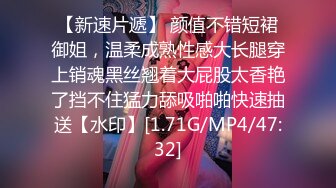 新搞上的舞蹈老师女友