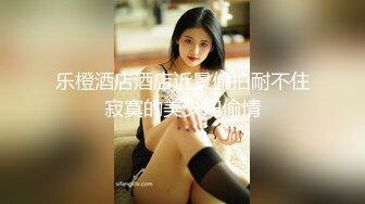 沈阳出轨的女警前女友6