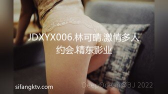 國產AV 起點傳媒 性視界傳媒 XSJKY057 醉酒爸爸誤把女兒當過世老婆操 李允熙