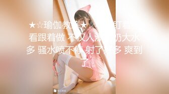 【新速片遞】 ☀️小清新萌妹☀️甜美可爱萝莉〖pinkloving〗纯欲系少女 水嫩一线天白虎嫩B 粉嫩小蝴蝶被大屌哥哥无情摧残[1.47G/MP4/23:53]