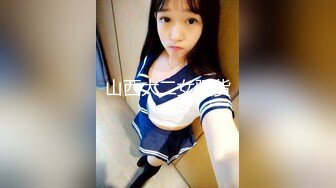 漫画身材究极蜜桃白虎91女神▌是桃桃呀▌演绎蜜桃臀女技师 大肉棒填满蜜穴太爽了 内射淫靡私处