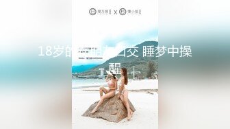 【孕妇哺乳期】上百位哺乳期孕妇喷奶 奶水量巨大