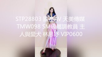 2024一月最新！侄女和小叔的乱伦关系瘦弱的小侄女被小叔狠狠操的浑身发抖颤抖，每次一狠操拔出鸡巴，她都浑身发抖 (8)