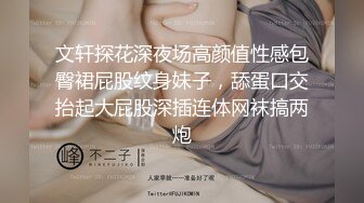 【极品反差婊】狂艹自己女友的闺蜜，超高颜值，极品反差婊子，无套狂艹，后入翻逼肉，超棒！