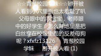  大奶熟女人妻吃鸡啪啪 啊啊够了不要了 在家撅着大屁屁被无套爆菊花 股浪滚滚 太漂亮了