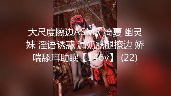 【新片速遞】  漂亮美女 你快点硬啊今天操死你 你慢点我受不了 舔菊花吃鸡上位骑乘全自动不让小哥操 很快就机械 无套内射 