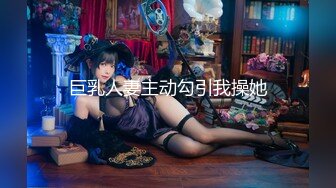 醉酒女友色诱我 兄弟