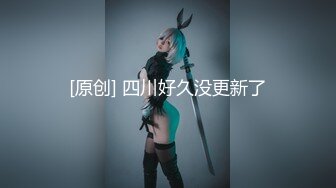 【韩熙子Hayley】，北京173CM平面模特，C罩杯极品美乳完美好身材 (1)