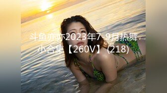 FC2PPV 3128474 生意気だけど可愛いクラスにいたら絶対モテる女の子をデカチンわからせセックス