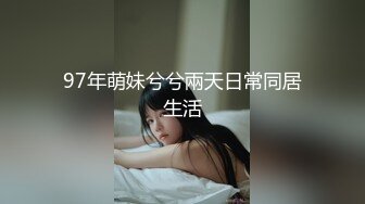   老婆被单男内射，精液从逼里流出来