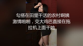 【爆乳女神重磅核弹】秀人网巨乳嫩模『软软RORO』十月最新大尺度私拍 让人窒息的爆弹巨乳 完美露脸 (3)