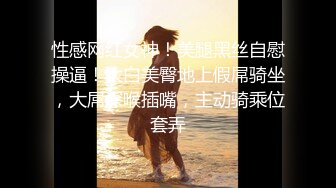 【极品❤️美少女】米娜学姐✿ 最新温泉激战侍奉金主爸爸 口交足交全自动嫩穴肏茎 后入蜜臀顶宫撞击榨汁劲射