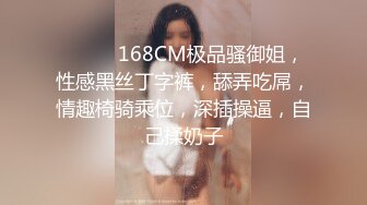 [2DF2]家庭网络摄像头tp年轻小夫妻 老公很卖力老婆却忙着玩手机 各种体位 [BT种子]