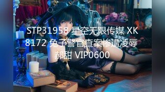 【新片速遞】2021-12-27最新流出酒店安防摄像头新台首发❤️健身猛男各种体位姿势草翻美女炮友