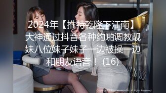 老公不行的少妇找我满足她