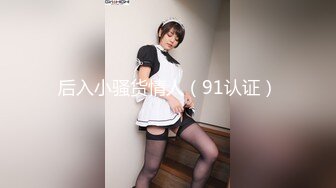 sakari_asian_beauty_hd1080