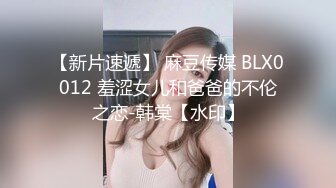 (蘿莉社)(lls-95)(20230102)技術太菜的女僕裝陪玩被內射中出洩憤找平衡-糖糖