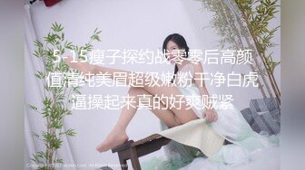 上海留学生OnlyFans网红反差骚女【李艾】为了赚大钱下海拍片?约会富二代开房被各种啪啪~诱人大屁股一字马大开腿爆肏