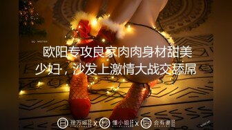 【新片速遞】  ♓经典QIAN-P大学厕所重磅全身露脸合集♓全是嫩B嫩妹❤️看的你鸡动无比(720P)【3.38GB/MP4/59:34】