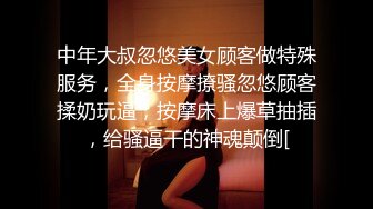 路边公厕极致视角连拍几位少妇的嫩逼肥臀2 (4)