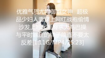 村妇也需有人爱,短发居家型少妇和隔壁村大哥车上褕情啪啪,臊茓不怎麽保养,黑透了