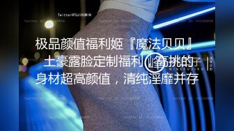 孕妇被干了~20小时【梦梦是孕妇】口爆~啪啪~自慰~还有一段尝试爆菊，口爆射了 (8)