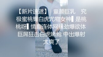 从卫生间到梳妆台大叫不止水流不停