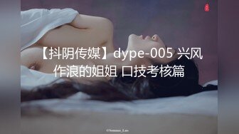 HongKongDoll  玩偶姐姐会员私信短片流出