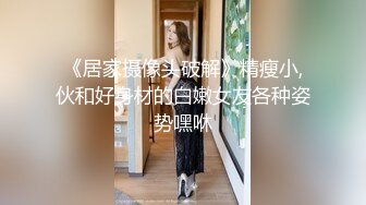 性感巨乳女友最爱被调教 奶头与小穴的双重刺激让淫叫分贝爆表