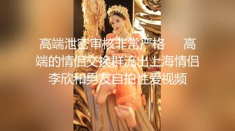 纯粹的乳头他妈的色情小恶魔女按摩师